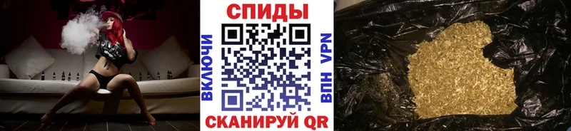 БУТИРАТ BDO 33% купить закладку Перевоз