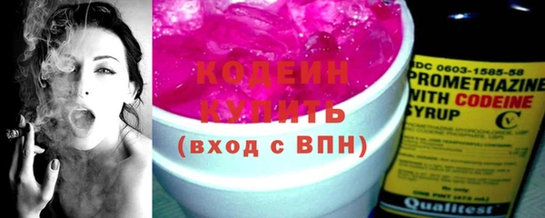 мескалин Алзамай