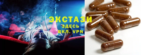 мескалин Алзамай