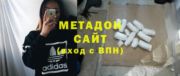бошки Алексеевка