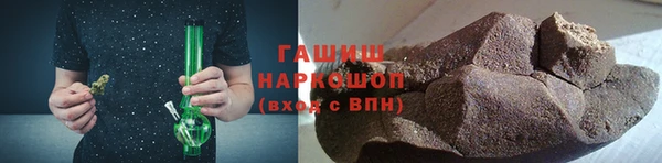 бошки Алексеевка