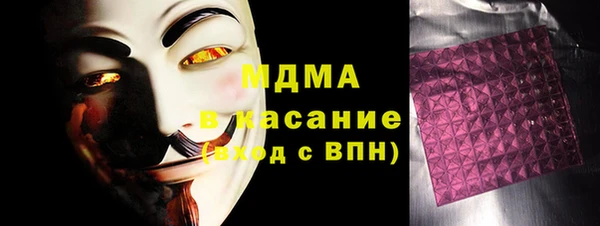 бошки Алексеевка