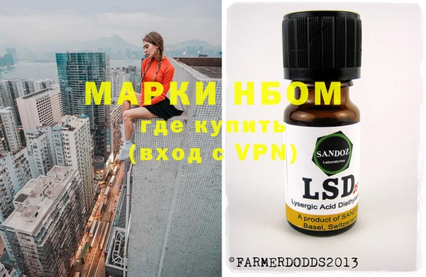 бошки Алексеевка