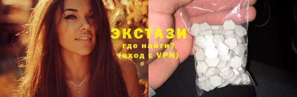 мескалин Алзамай