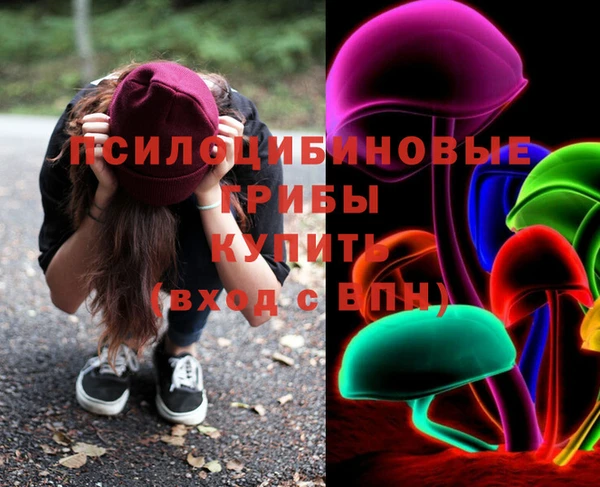мескалин Алзамай