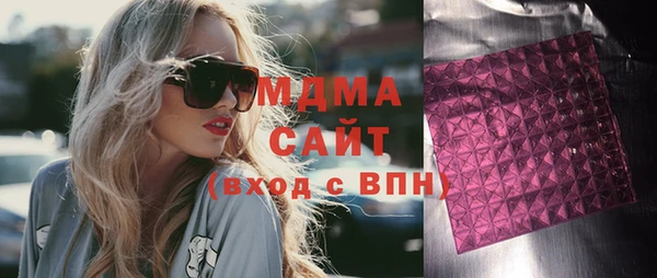 мескалин Алзамай