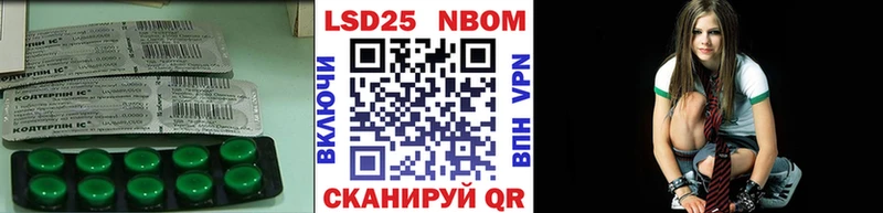 LSD-25 экстази кислота  закладки  Перевоз 
